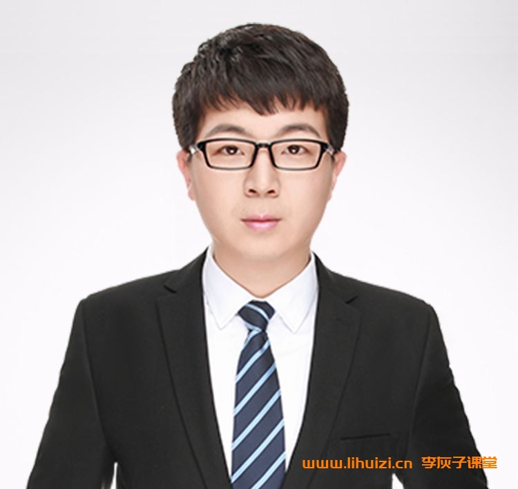 刘秋龙2026高考数学一轮复习暑秋联报 百度网盘下载