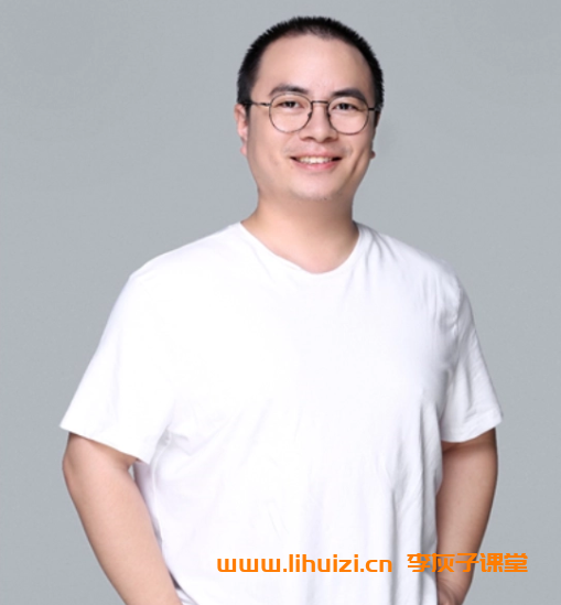 希望学陆杰峰2023秋上初二语文A+班 18讲完结带讲义百度网盘下载