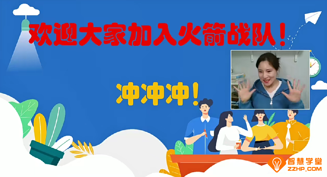 楠姐-中阶英语8合1火箭班238讲视频完结 百度网盘下载