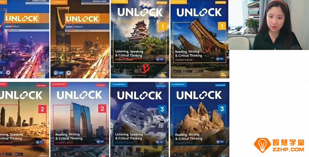 楠姐-剑桥原版英语Unlock2：听说读写+批判式思维 录播课114讲 视频完结 百度网盘下载