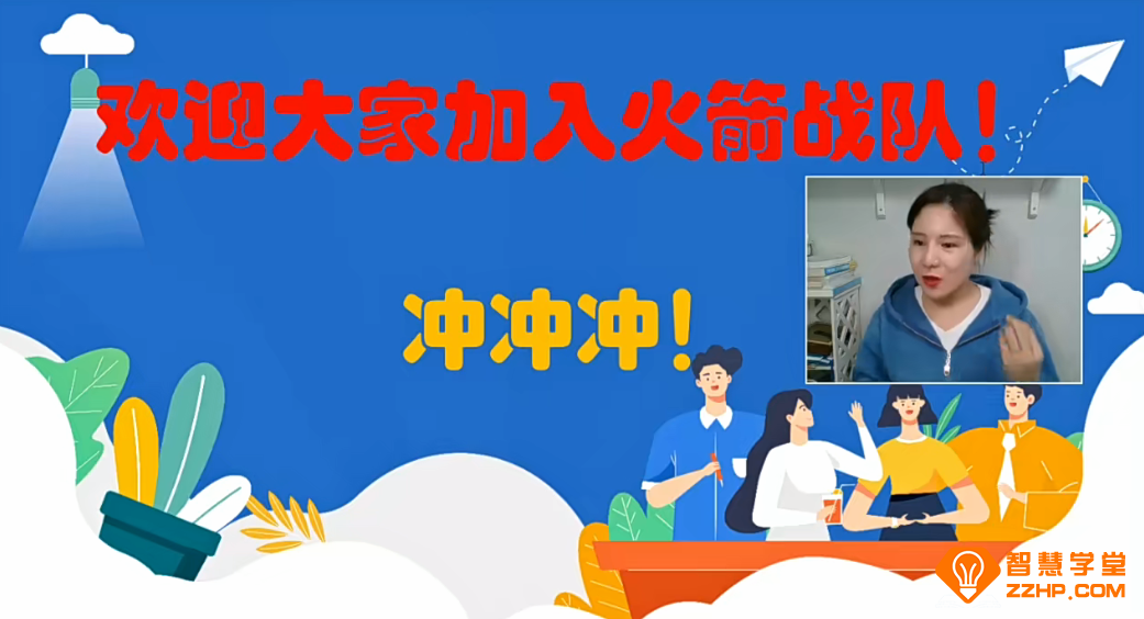 楠姐英语-高阶英语9合1火箭班491讲 视频 72G课程大合集百度网盘下载