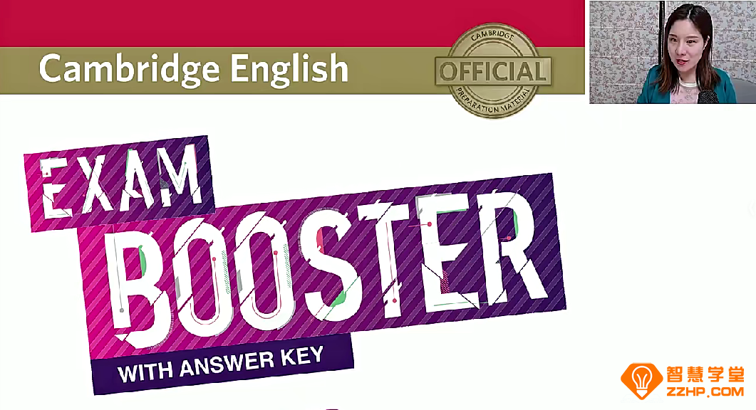 楠姐英语-PET真题精讲线上冲刺班 录播课29讲视频百度网盘下载