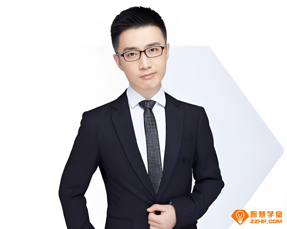 杨震2026高考数学一轮复习暑秋联报 百度网盘下载