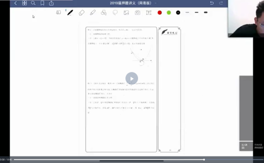 文章功能，文件下载