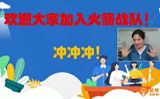 楠姐-中阶英语8合1火箭班238讲视频完结 百度网盘下载