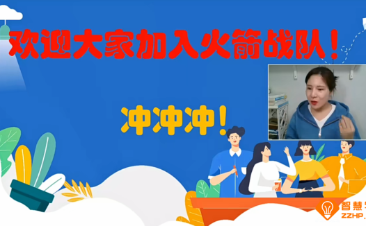 楠姐英语-高阶英语9合1火箭班491讲 视频 72G课程大合集百度网盘下载