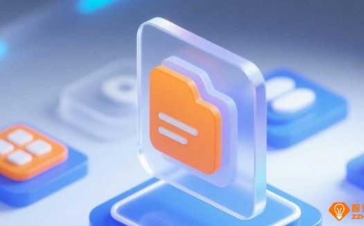 2025春新版四年级上册数学期末真题试卷 – 百度网盘下载