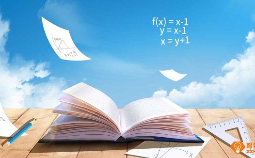 2025春新版六年级下册数学抓不变量应用题练习 – 百度网盘下载